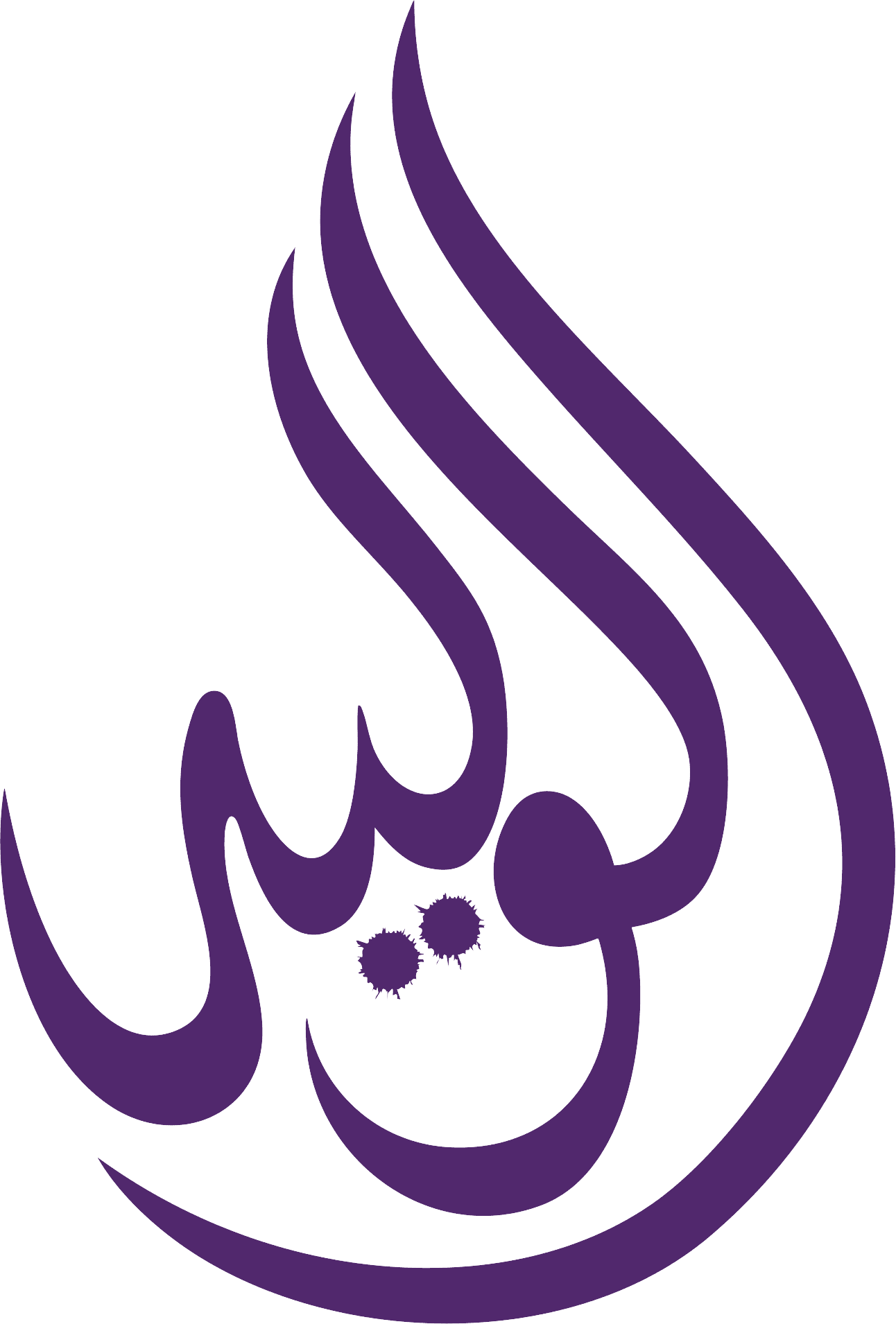 الوليد للدعاية والإعلان